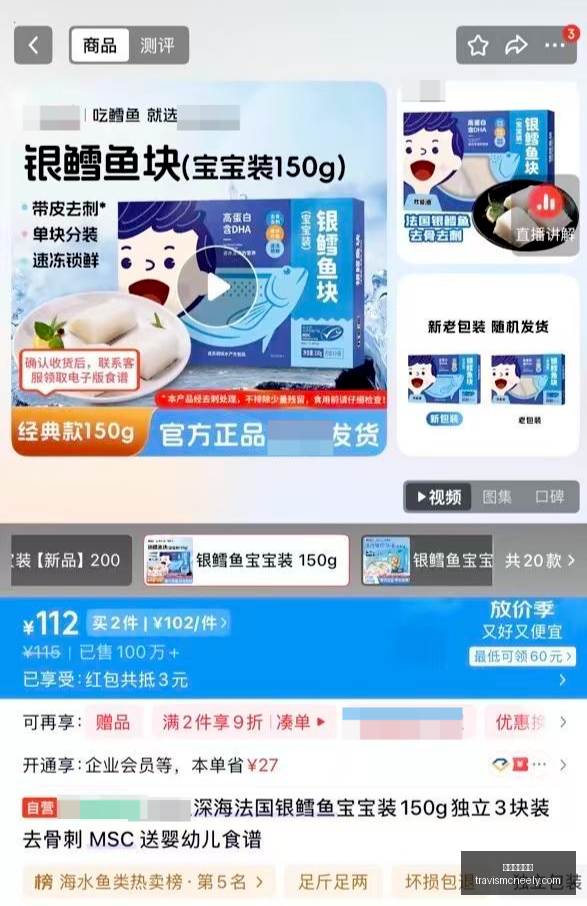 电竞行业投,资热潮,品牌加速布,足球投注网站官网,足球投注网站App,足球投注网站下载,足球投注网站登录,足球投注网站平台