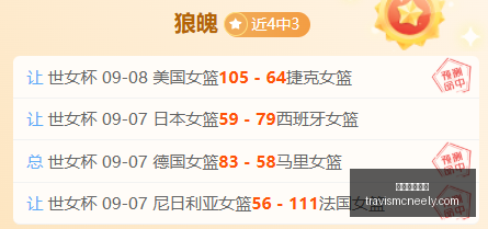 年经营贷利,记者实地调,沪深银行利,足球投注网站官网,足球投注网站App,足球投注网站下载,足球投注网站登录,足球投注网站平台
