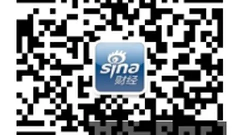 2023下半年经济工作焦点：国务院报告深度解读