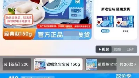 电竞行业投资热潮，品牌加速布局电竞市场